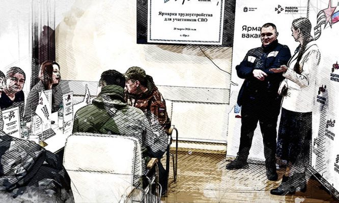 В Орле бывшим участникам СВО помогают трудоустроиться