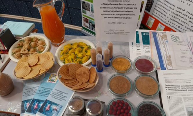 Наука, доведенная до результата