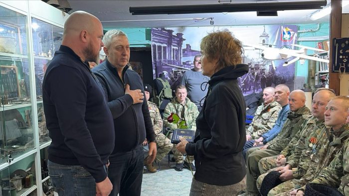 В Орловской области матерям бойцов СВО вручили награды