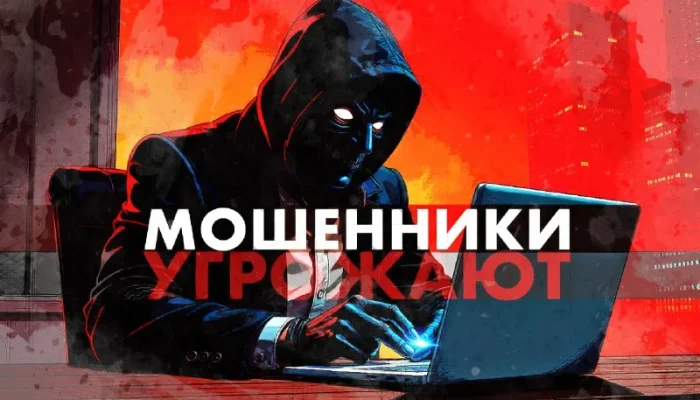 Экс-преподаватель орловского вуза отдал мошенникам баснословную сумму