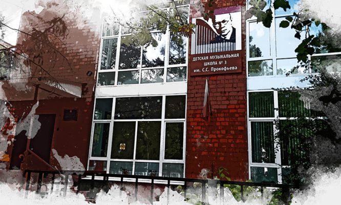 В Орле к ремонту музыкальной школы приступили с двухнедельной задержкой