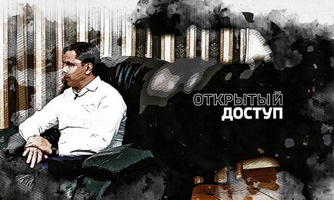 Клычков раскрыл планы Путина