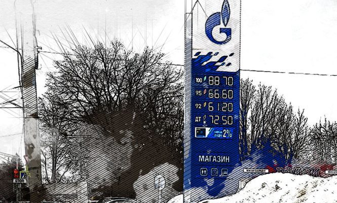 В Орловской области цены на бензин бьют рекорды