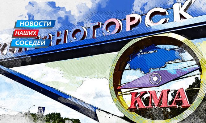 У орловских соседей назрел скандал с «бедными» директорами школ