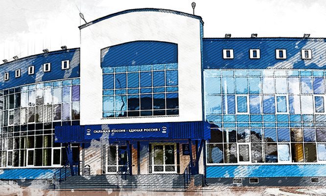 Работа Ледового дворца в Мценске может быть возобновлена