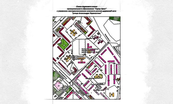 В Орле появится улица имени Героя России Александра Перелыгина