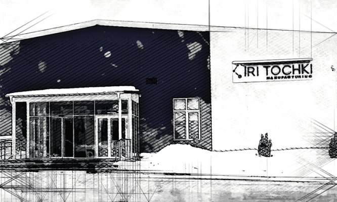 Орёл начал выпускать собственные мотоциклы и скутеры