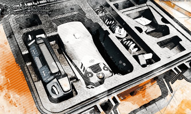 В Орле ФСБ передала 19 бесхозных дронов в зону СВО