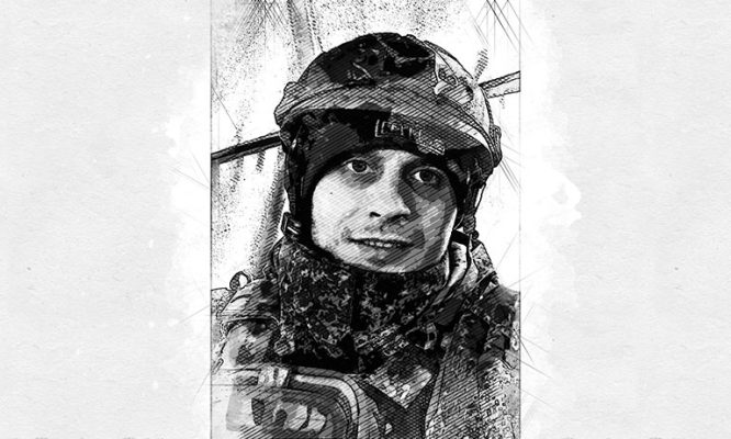 В Орле простились с погибшим на СВО бойцом Александром Куликовым