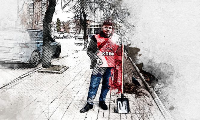 Коммунист Ромахин в защиту Клычкова послал орловцев на три буквы