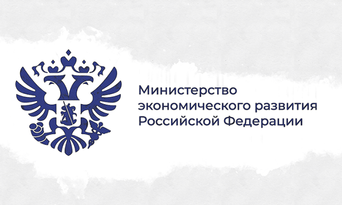 Эксперты Минэкономразвития дали орловскому «Бирюзовому кольцу» возможность жить