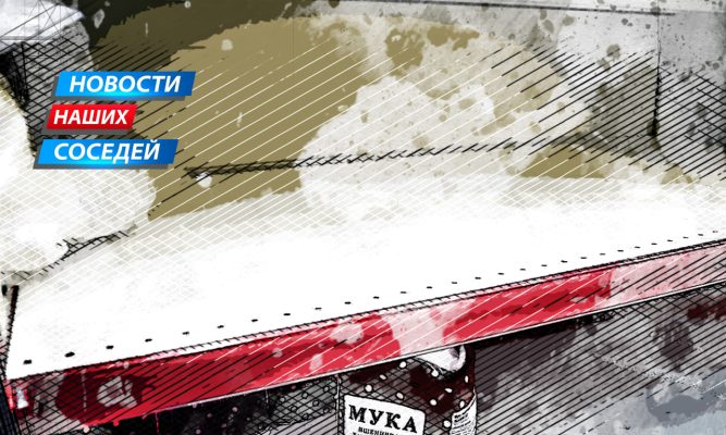 Орловские соседи будут получать продукты питания на бронемашинах