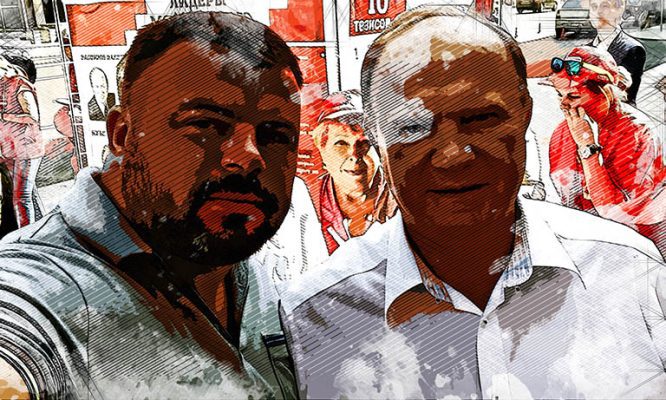 Партия Зюганова уступает либерал-демократам в поддержке избирателей