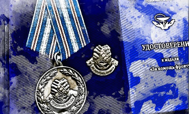 Главврачу облбольницы Мурадяну вручили медаль за помощь бойцам СВО