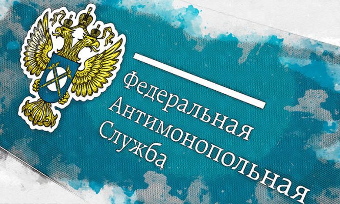 В Орловской области по решению ФАС аннулирован дорожный контракт на 3,5 млрд рублей