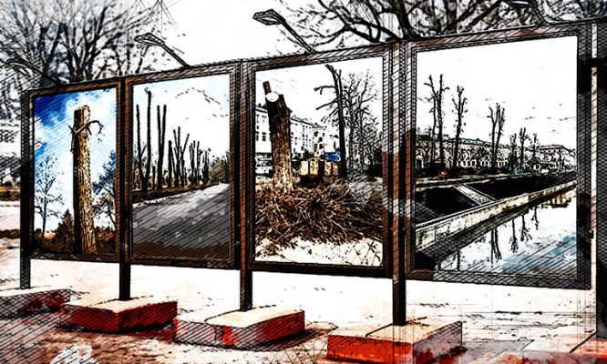 Орловцы предложили свои варианты «баннеров успеха» для Бульвара Победы