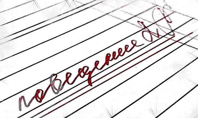 В десяти орловских школах могут вести обязательную оценку за поведение