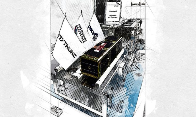 Завершилась миссия микроскопа ОГУ им. Тургенева в космосе