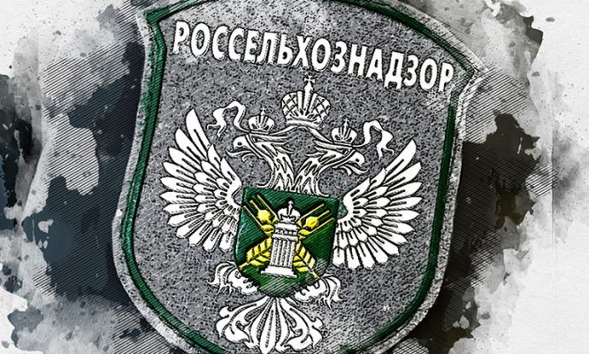 В крупных орловских хозяйствах применяли неправильные ядохимикаты