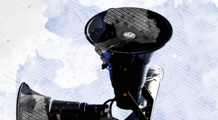 В Орловской области работает сирена