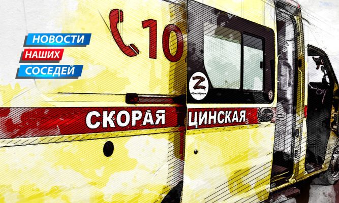 В соседнем с Орловской областью регионе из-за атаки БПЛА по агрофирме погиб человек