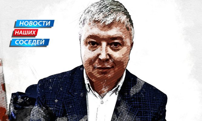 Слатинов: смерть Старовойта оборвала движение расследования по фортификациям наверх