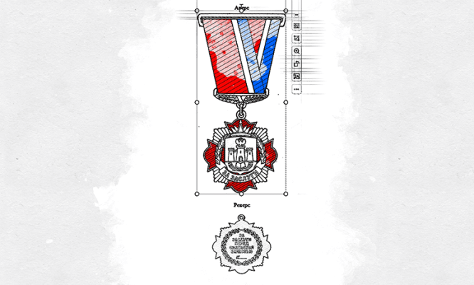 Орловское правительство готово выложить 146 тысяч рублей за изготовление знаков отличия