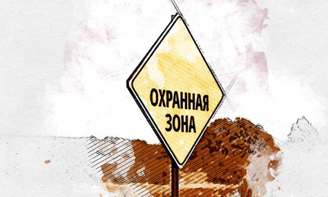 В Орловской области установят 40 знаков на границах памятников природы