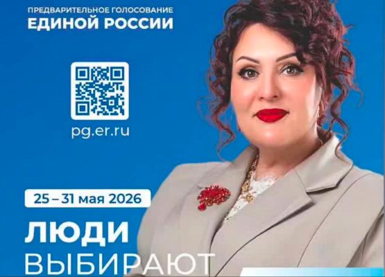 Орловский округ: строим будущее вместе!