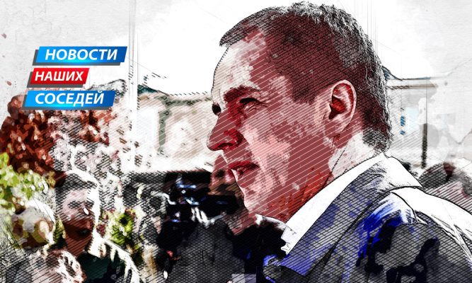 Гладков с благодарностью Путину покинул пост губернатора Белгородской области