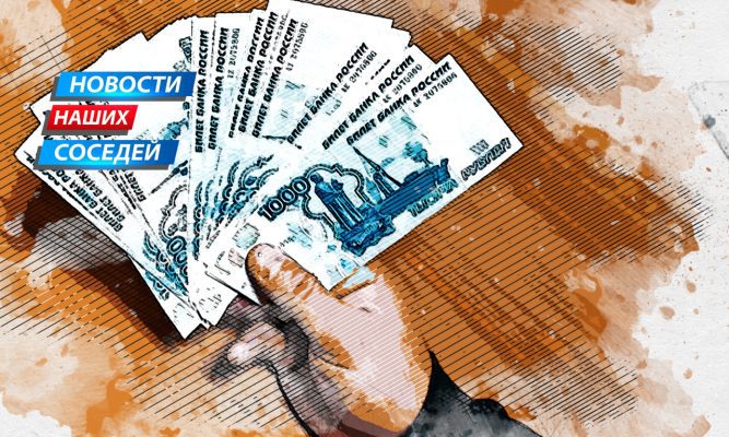 Курский садовник не угадал ничего, но выиграл 42 миллиона