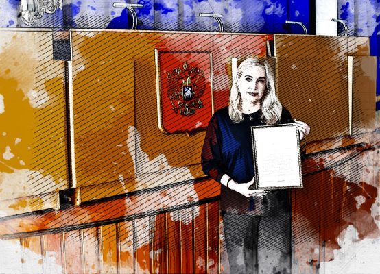 Мусиенко из Орловского облсуда получила благодарность Судебного департамента при ВС РФ