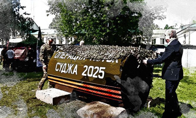 В Орле появилась труба-символ с напоминанием о легендарной операции «Поток»