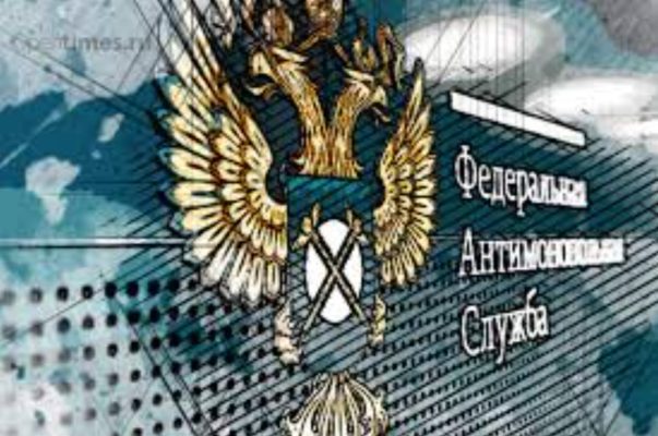Орловский УФАС признал жалобу по торгам на капремонт Юбилейного моста необоснованной