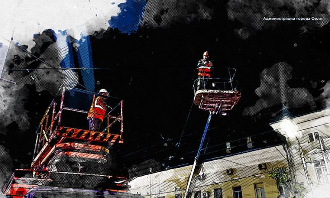 В Орле на Комсомольской по ночам переносят троллейбусные провода