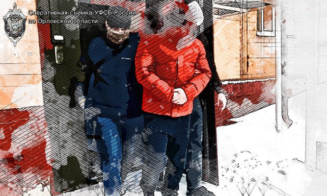 Орловец осуждён за призыв к терроризму в соцсетях