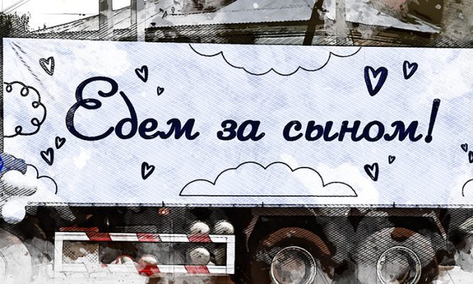 «Такого роддом ещё не видел»: в Орле счастливый отец подготовил грандиозный сюрприз