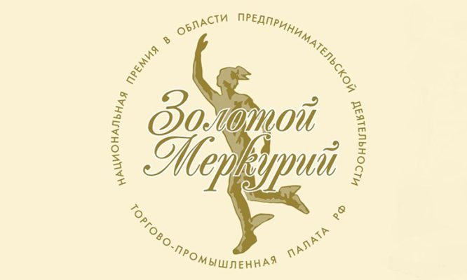 «Жилсервис Орловского района» — среди лучших в регионе!