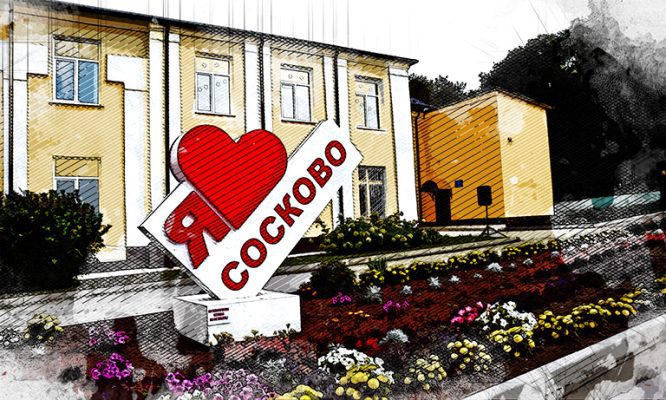 В орловском селе отремонтируют фасад библиотеки