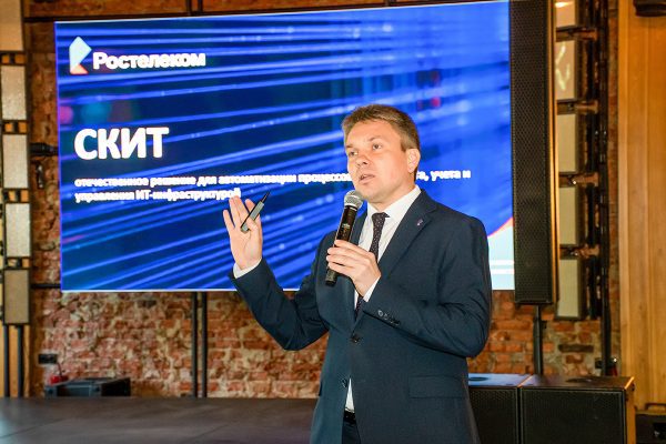 «Ростелеком» презентовал цифровые сервисы орловскому бизнес-сообществу