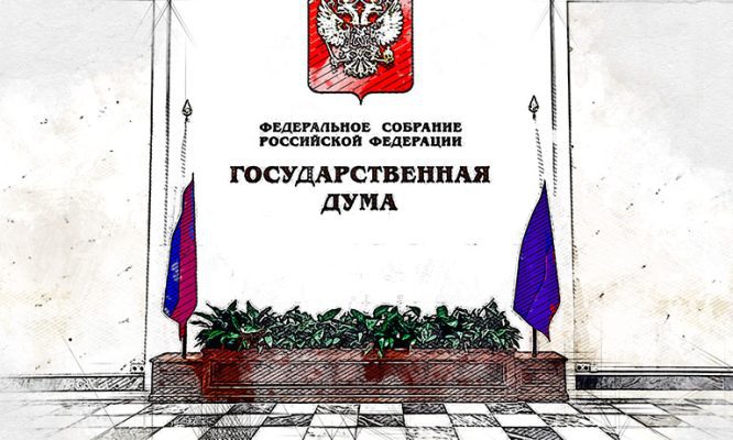 Орловским сенаторам и депутату Госдумы хотят запретить иметь недвижимость за границей