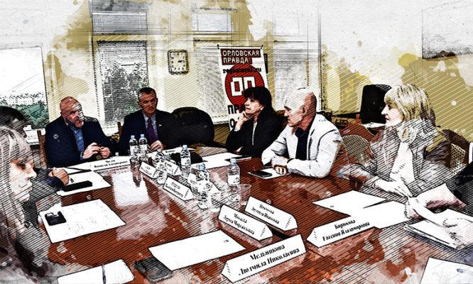 Орловские бюджетные СМИ пожаловались на нехватку денег