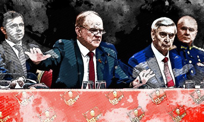Клычков возглавил региональный список КПРФ на выборах в Госдуму
