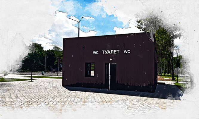 В Орле снова не работает туалет в парке Победы