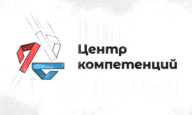 Орловская студентка стала амбассадором «Центров компетенций»
