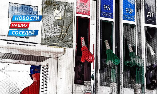 Курянам разрешили заливать бензин в канистры