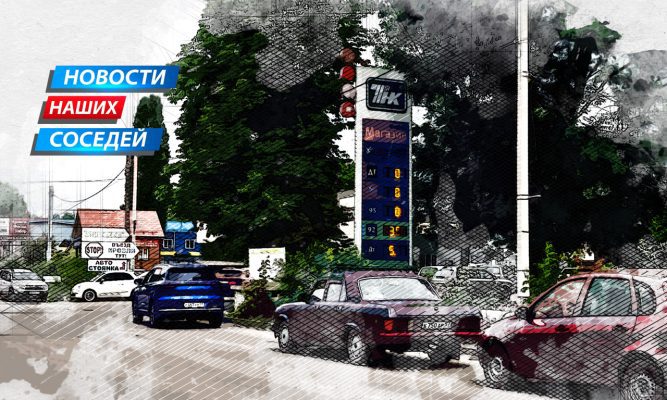 Курской области добавят топлива