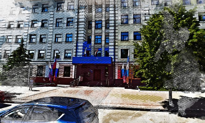 В Орле многомиллионный капремонт здания налоговиков возьмут под стройнадзор