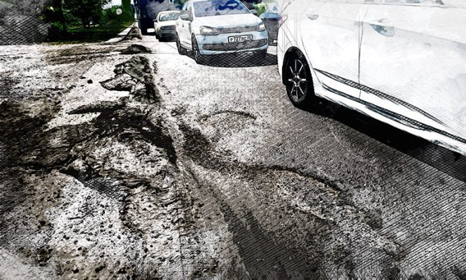 В Орле провалилось недавно отремонтированное Карачевское шоссе
