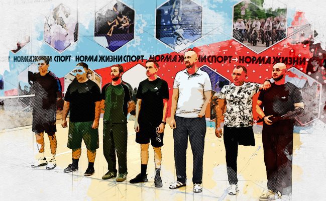 Орловские ветераны СВО, несмотря на увечья, показывают выдающиеся спортивные успехи